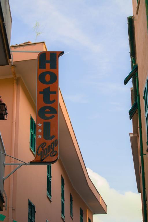 Hotel Giongo Spotorno Eksteriør bilde